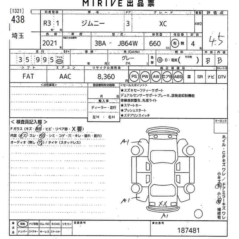 SUZUKI JIMNY