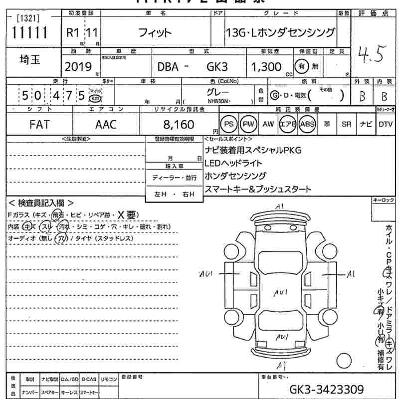 HONDA FIT