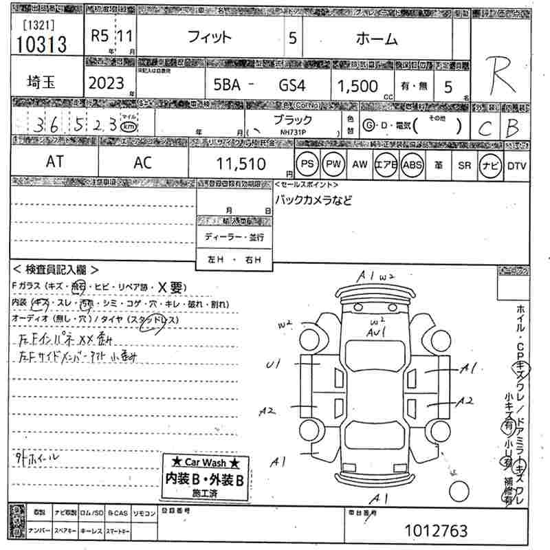 HONDA FIT