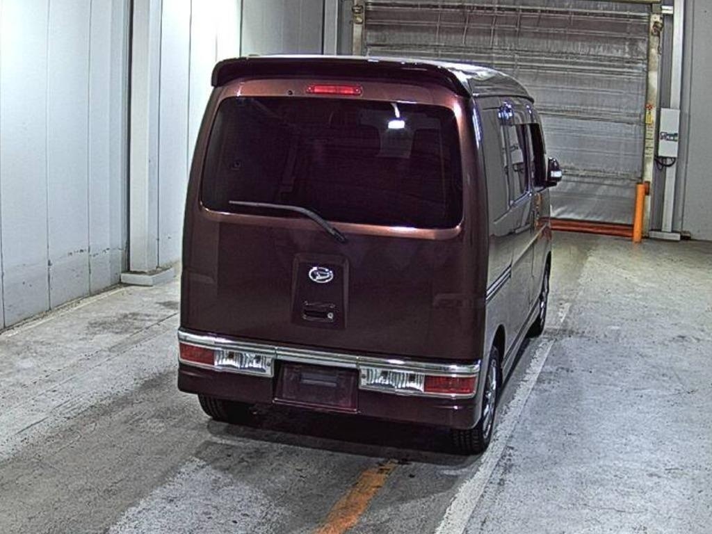 DAIHATSU ATRAI