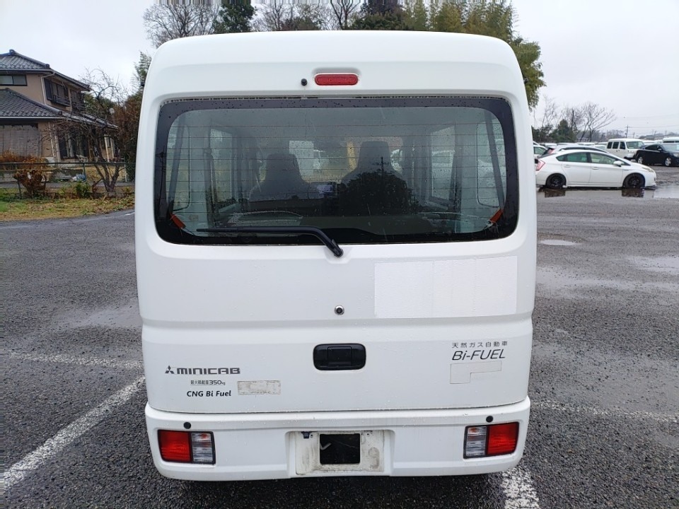 MITSUBISHI MINICAB