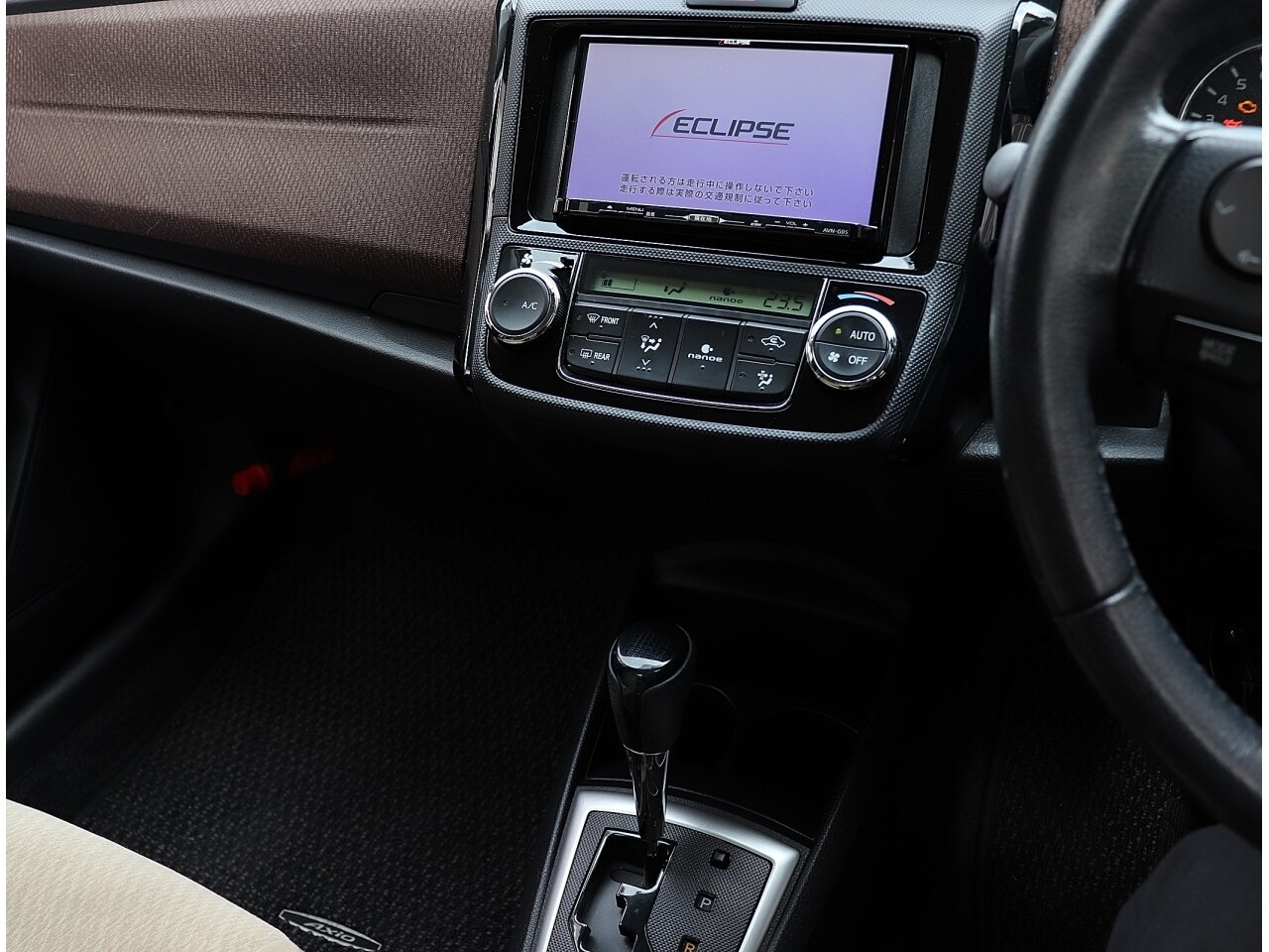 TOYOTA COROLLA AXIO