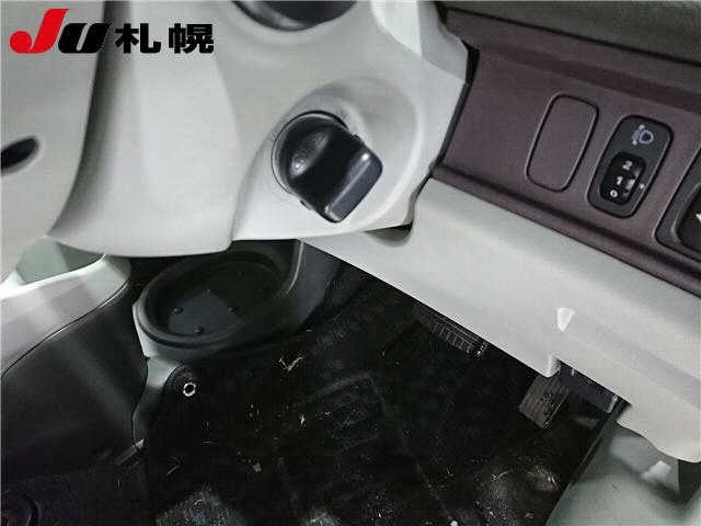 MITSUBISHI I
