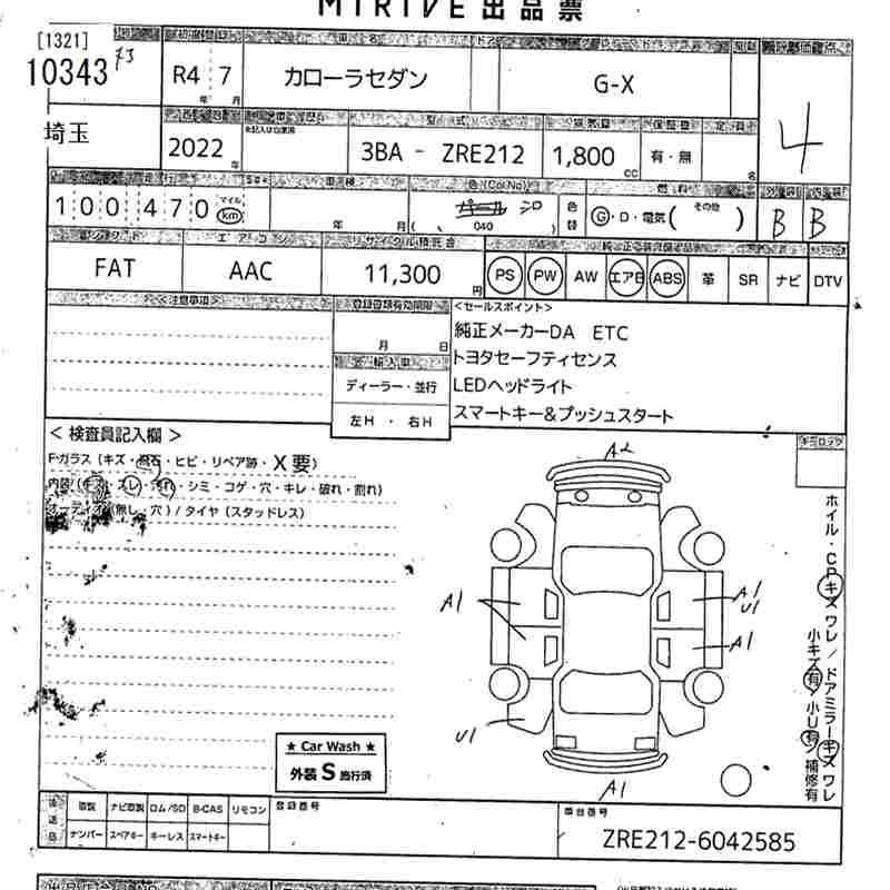 TOYOTA COROLLA