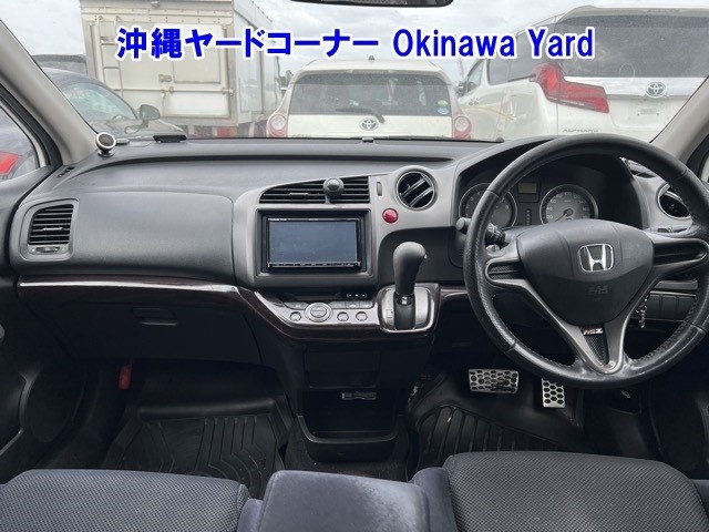 HONDA STREAM