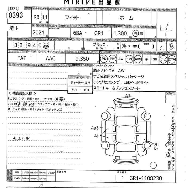 HONDA FIT