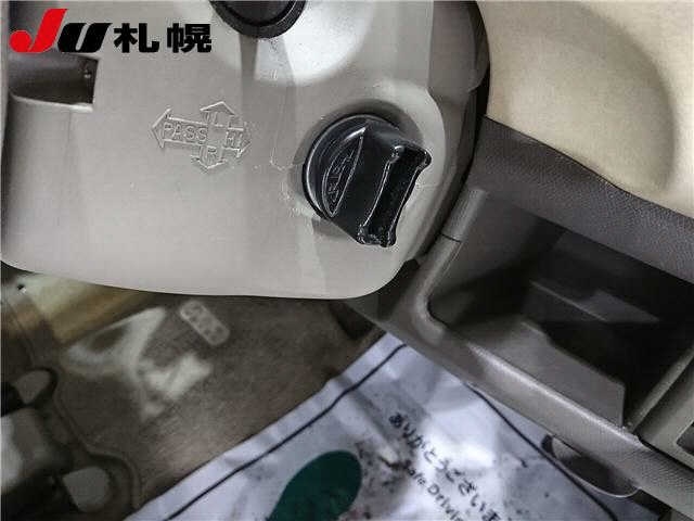 SUZUKI MR WAGON