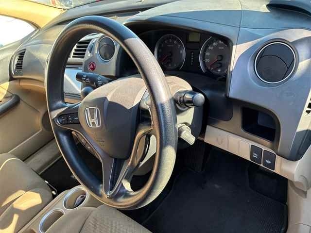 HONDA STREAM