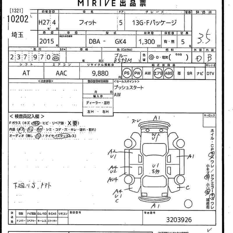 HONDA FIT