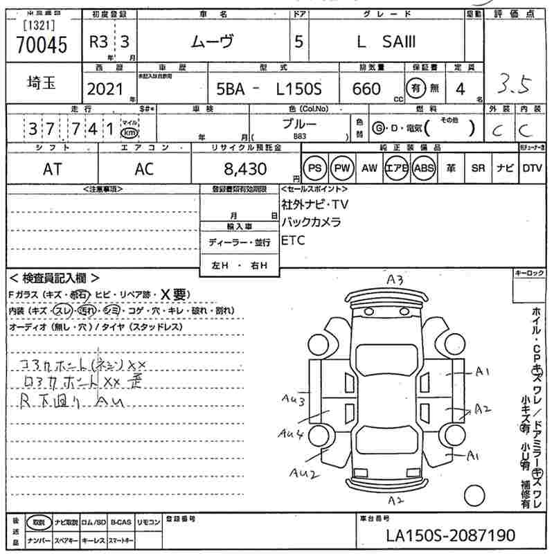 DAIHATSU MOVE