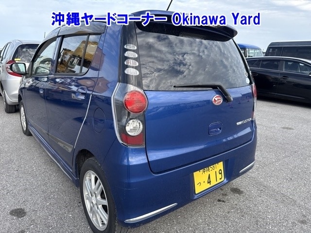 DAIHATSU MIRA