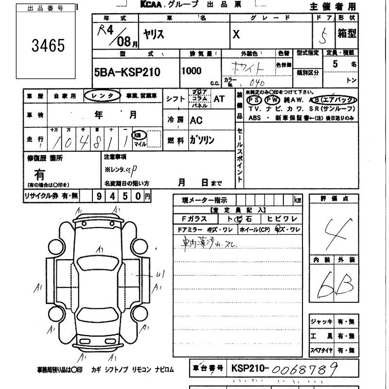 TOYOTA YARIS