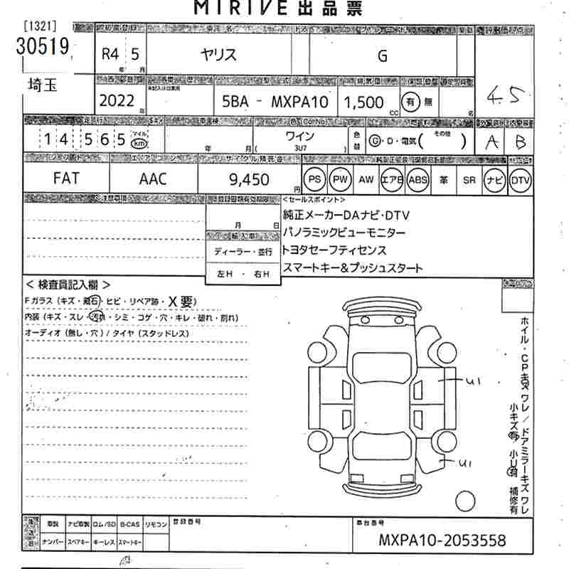 TOYOTA YARIS