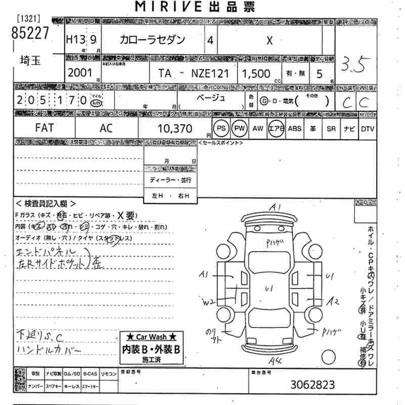 TOYOTA COROLLA