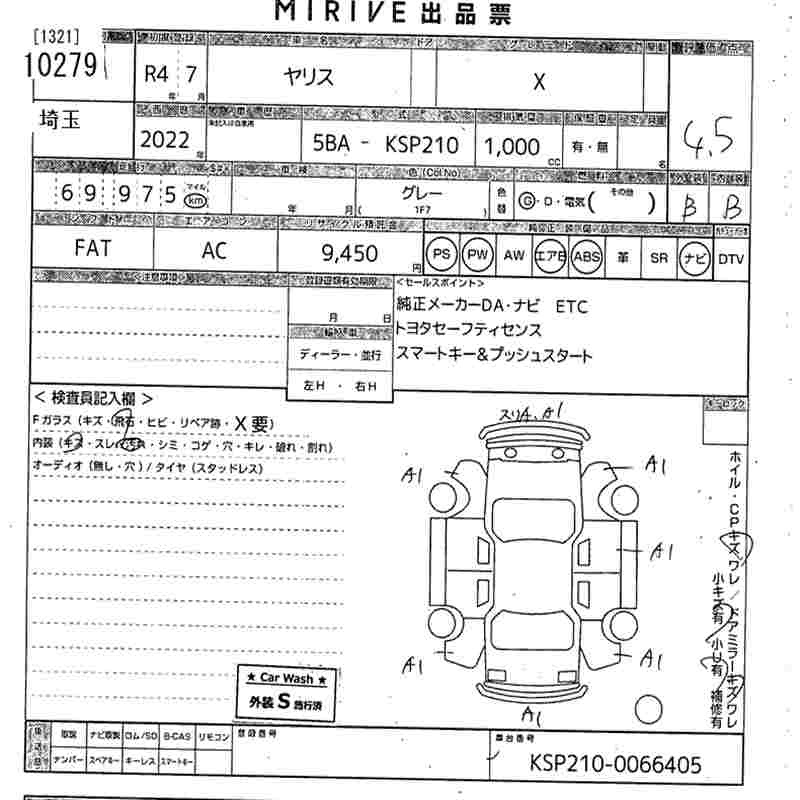 TOYOTA YARIS