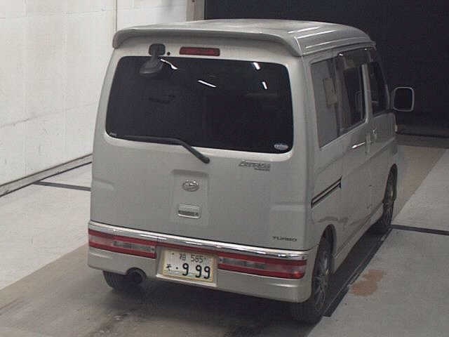 DAIHATSU ATRAI