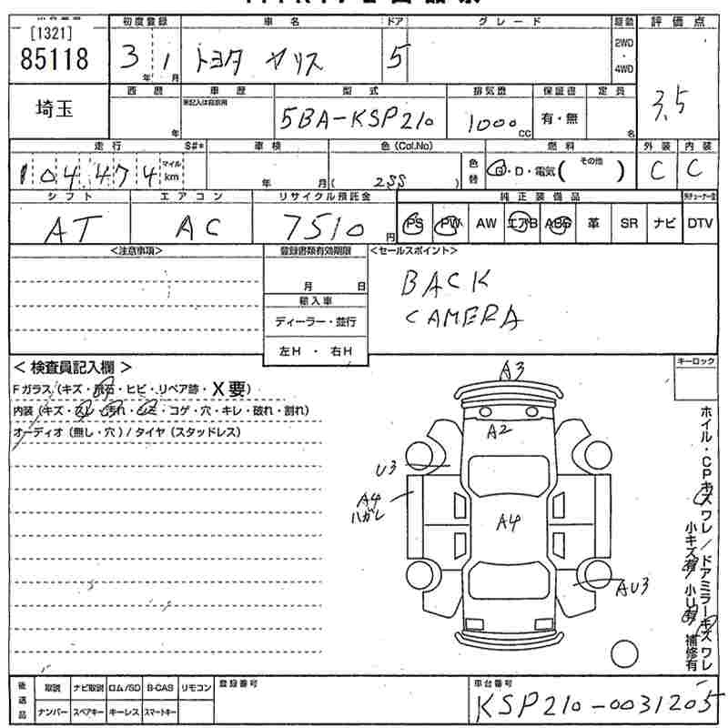 TOYOTA YARIS