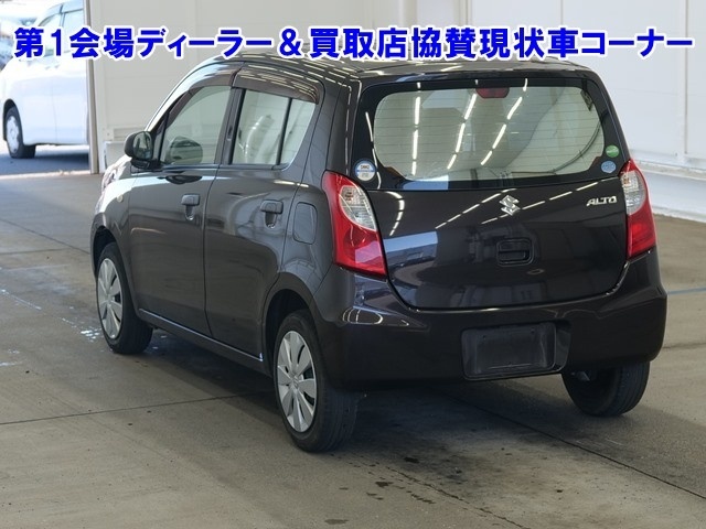 SUZUKI ALTO