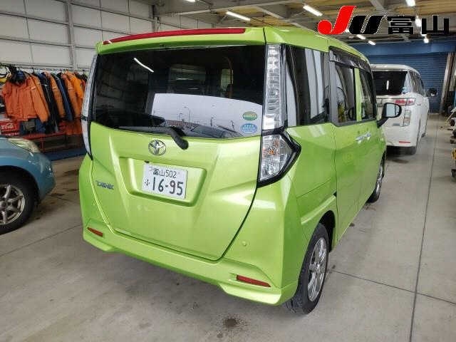 TOYOTA TANK