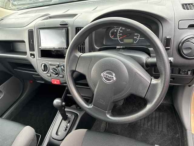 NISSAN AD