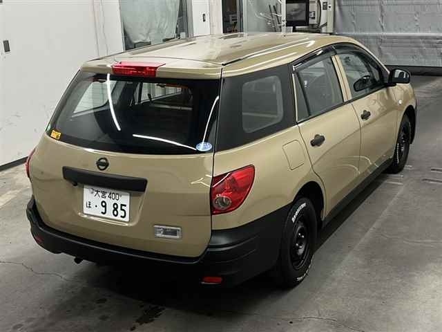 NISSAN AD
