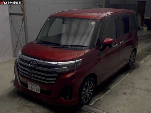TOYOTA TANK