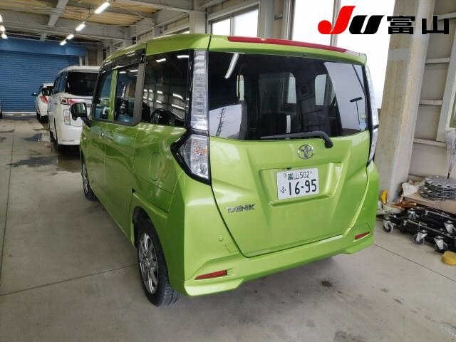 TOYOTA TANK