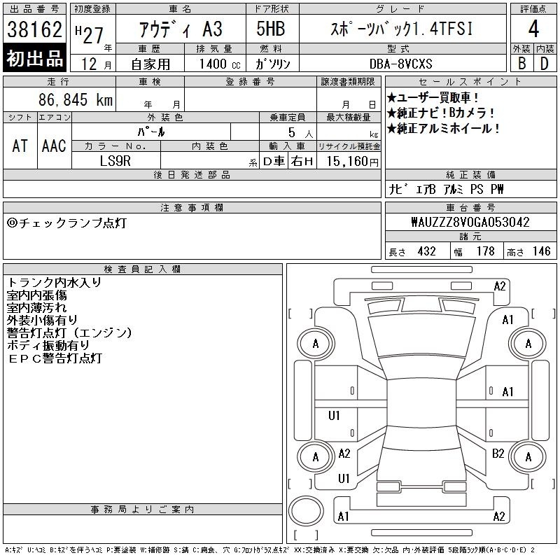 AUDI A3