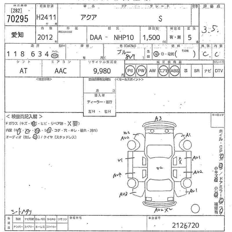 TOYOTA AQUA