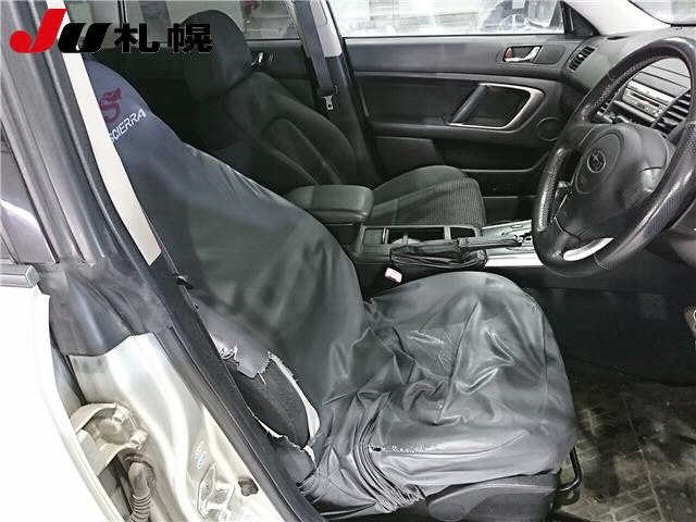 SUBARU OUTBACK