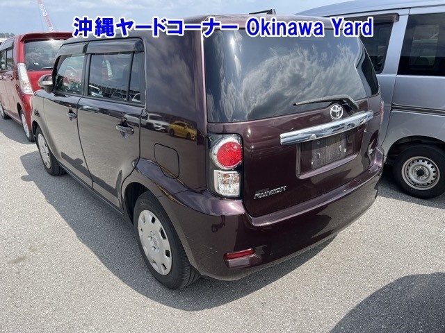 TOYOTA COROLLA RUMION