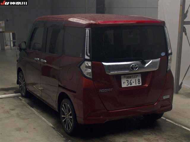 TOYOTA TANK