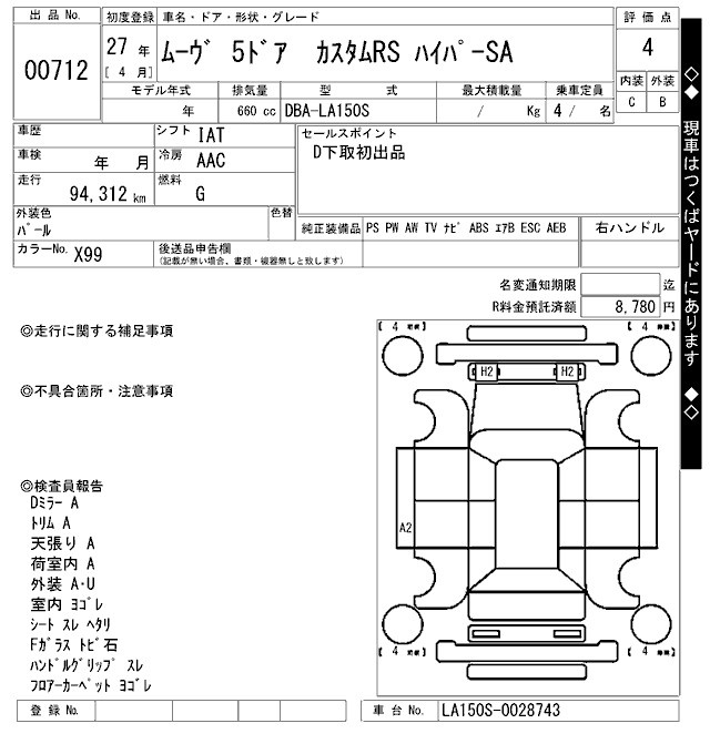 DAIHATSU MOVE