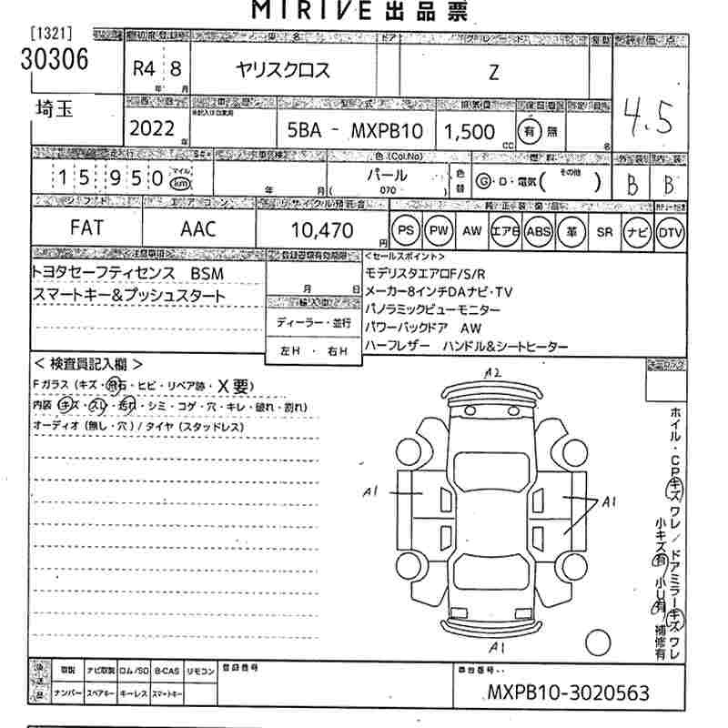 TOYOTA YARIS CROSS