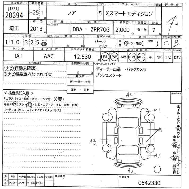 TOYOTA NOAH