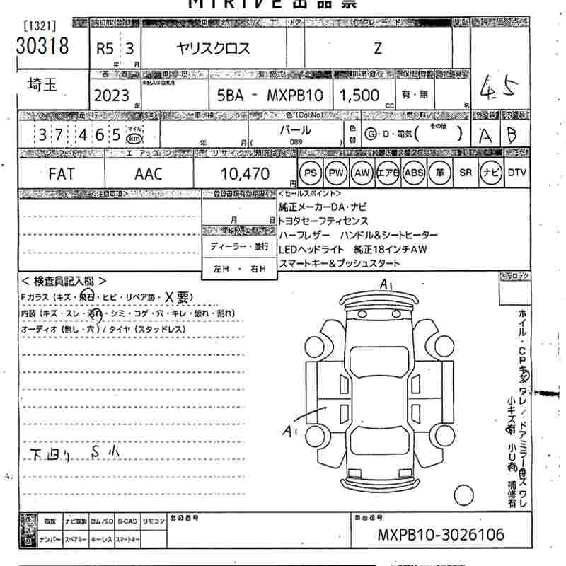 TOYOTA YARIS CROSS