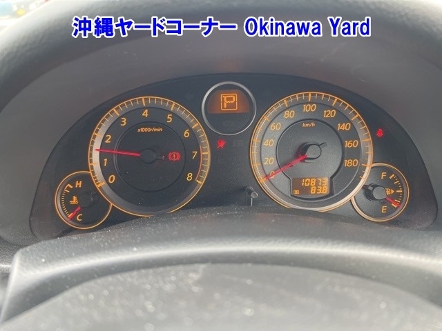 NISSAN SKYLINE