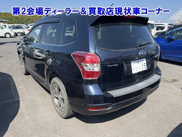 SUBARU FORESTER