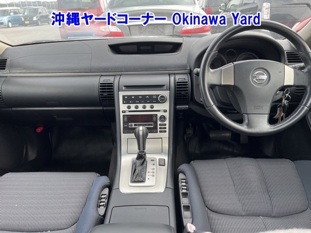 NISSAN SKYLINE