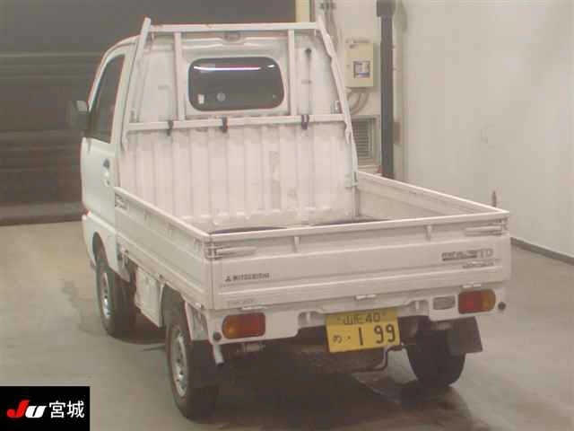MITSUBISHI MINICAB