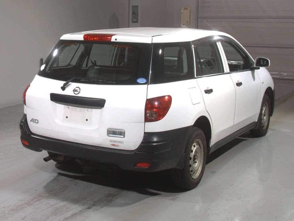 NISSAN AD