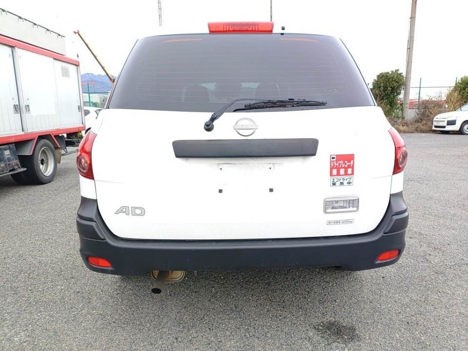 NISSAN AD