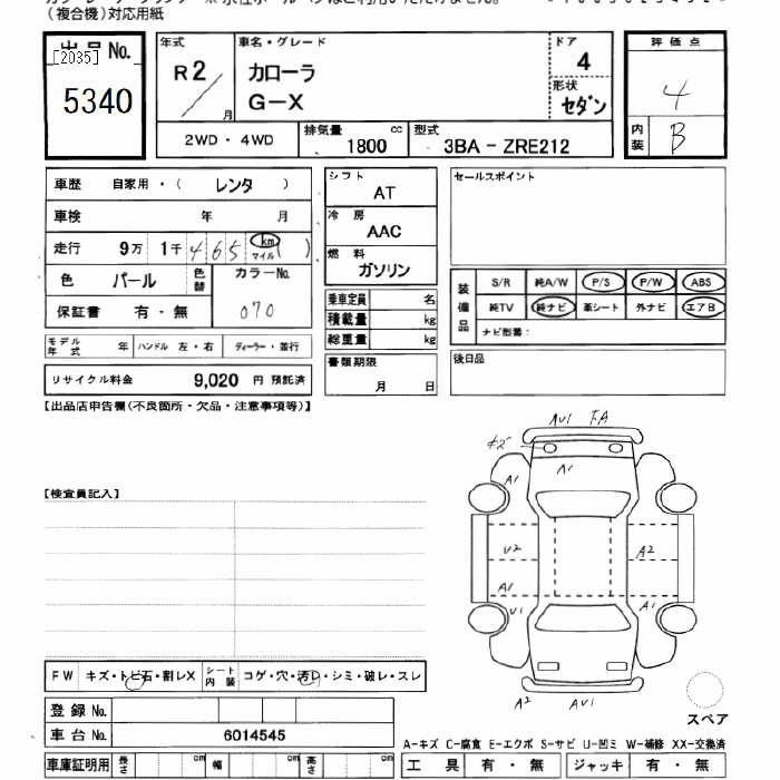 TOYOTA COROLLA
