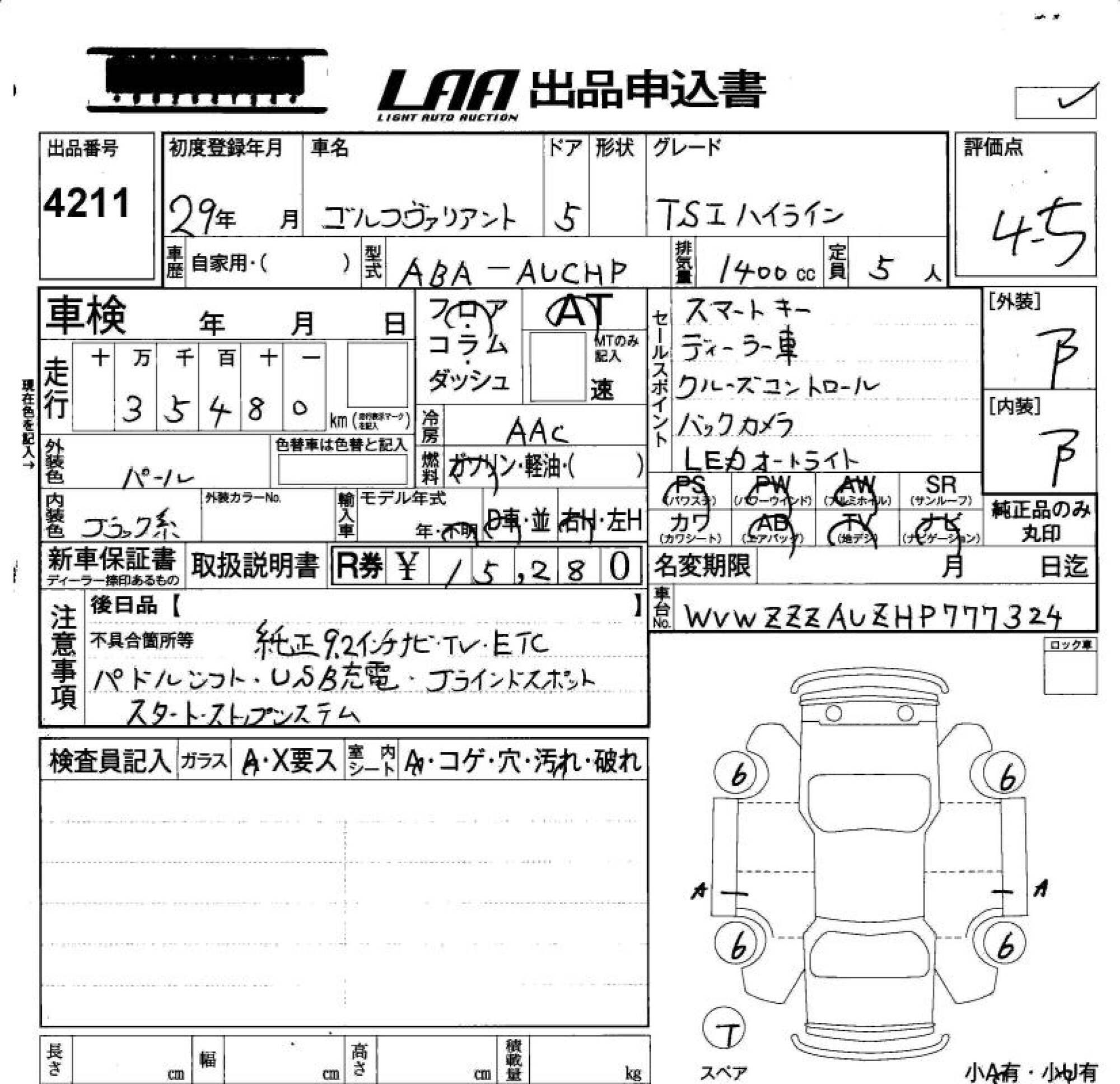 VOLKSWAGEN GOLF