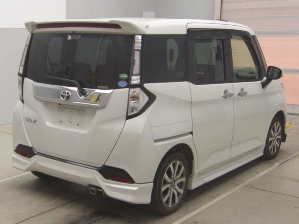 TOYOTA TANK