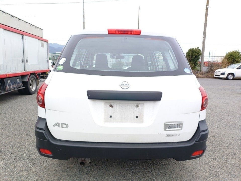 NISSAN AD
