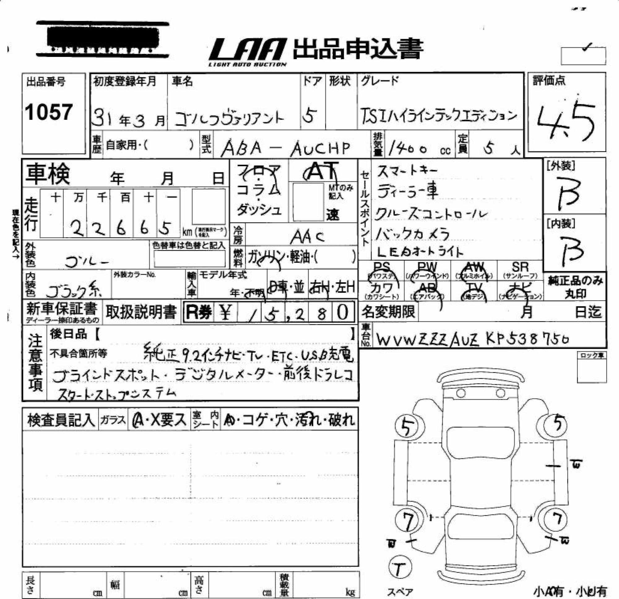 VOLKSWAGEN GOLF