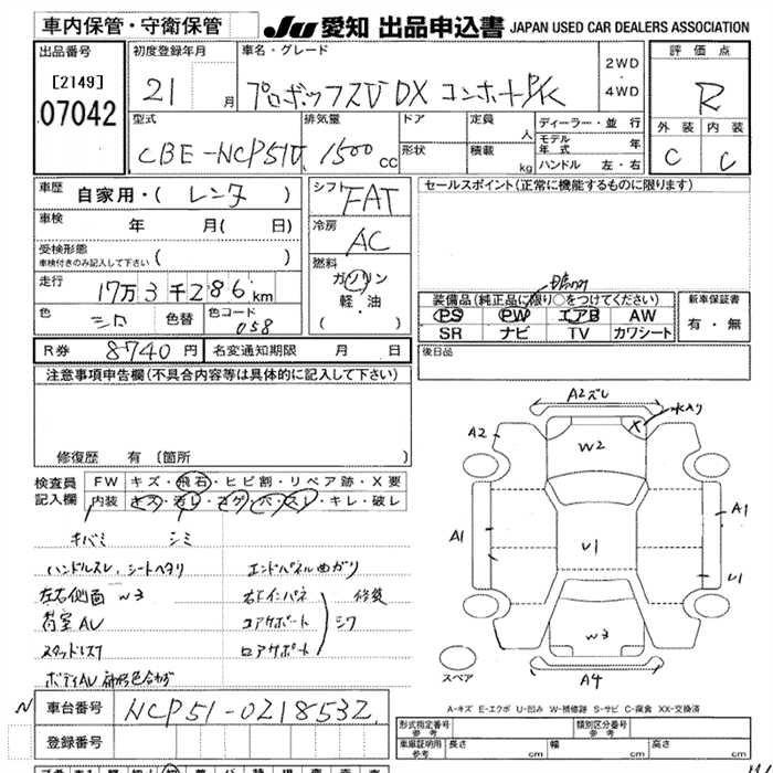 TOYOTA PROBOX