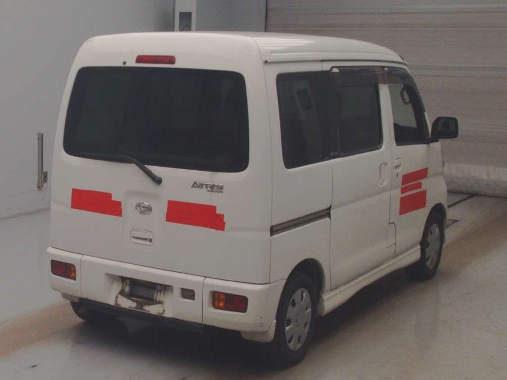 DAIHATSU ATRAI