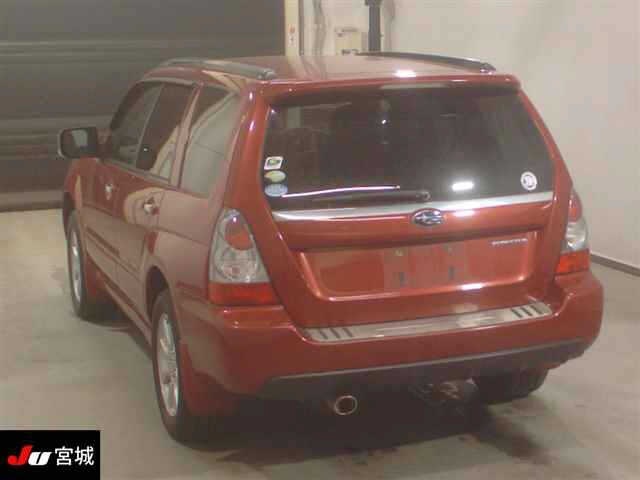 SUBARU FORESTER